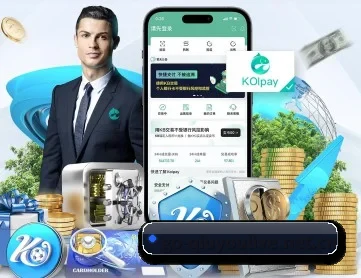 球友直播 APP 深度功能